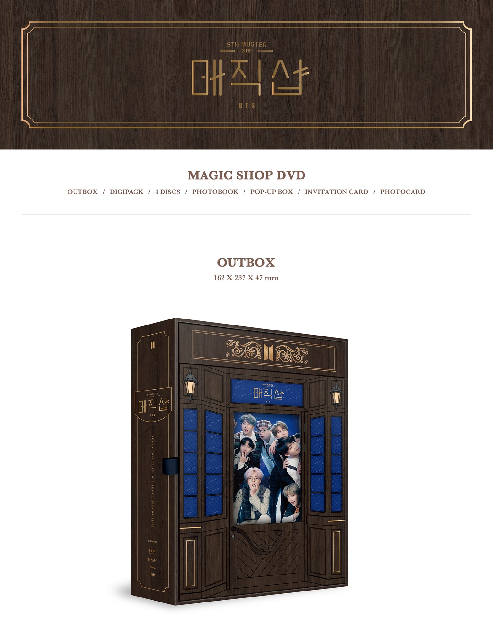 BTS 5th Muster MAGIC SHOP (DVD version)