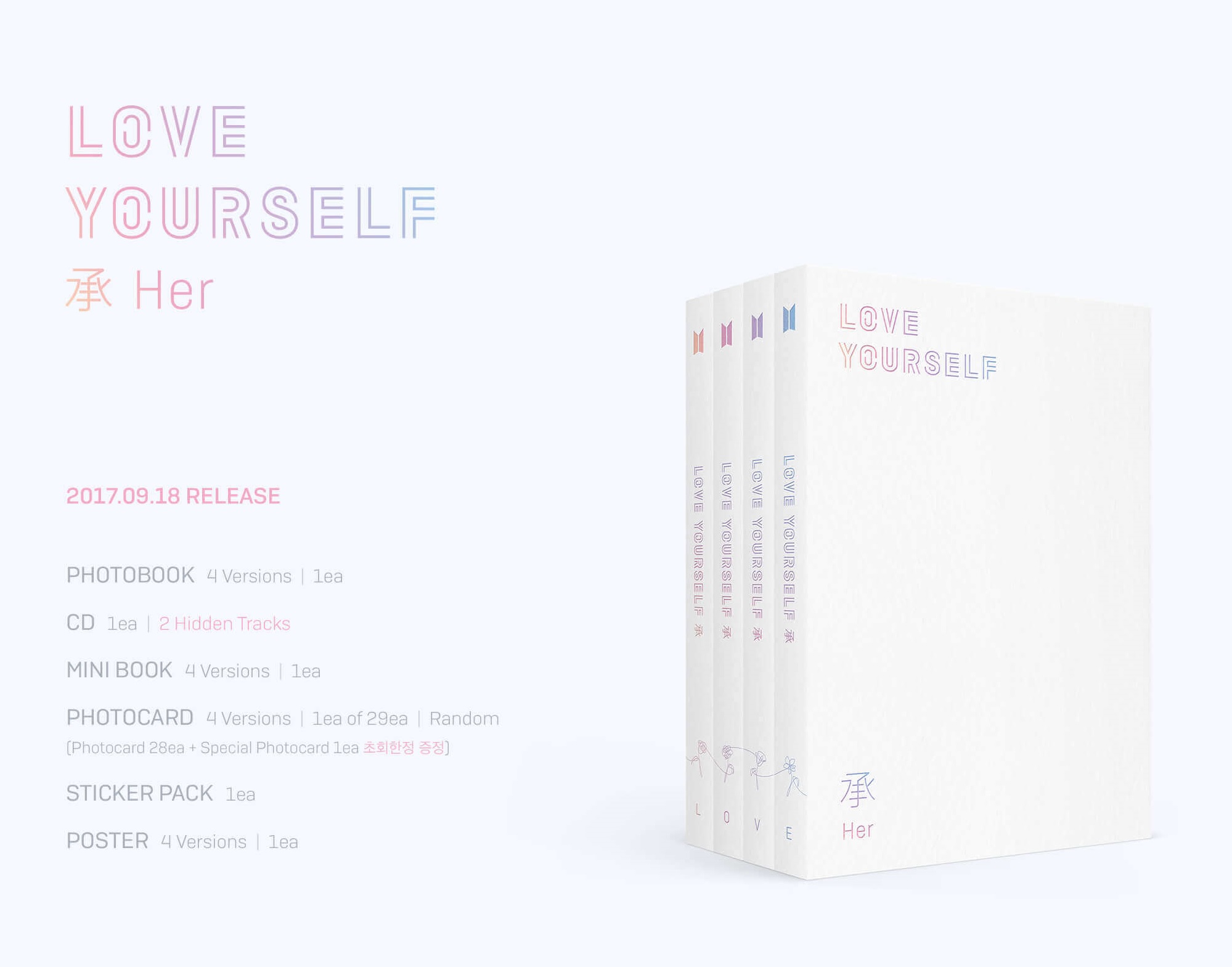 BTS LOVE YOURSELF 承 