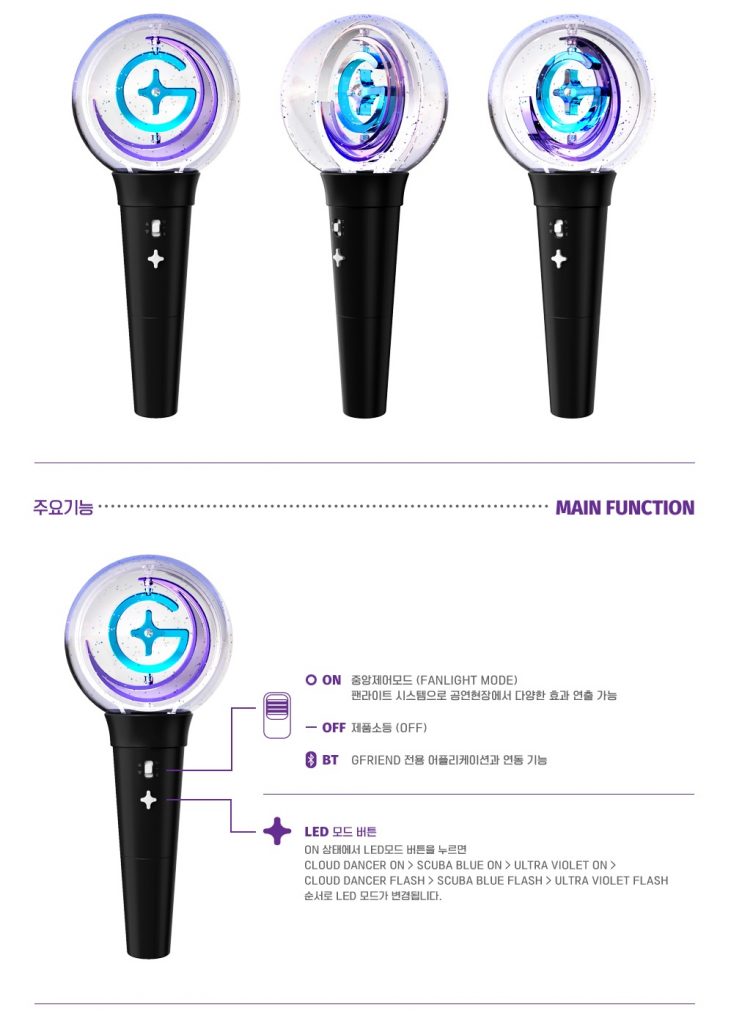 GFriend Lightstick version 2 - KR Multimedia