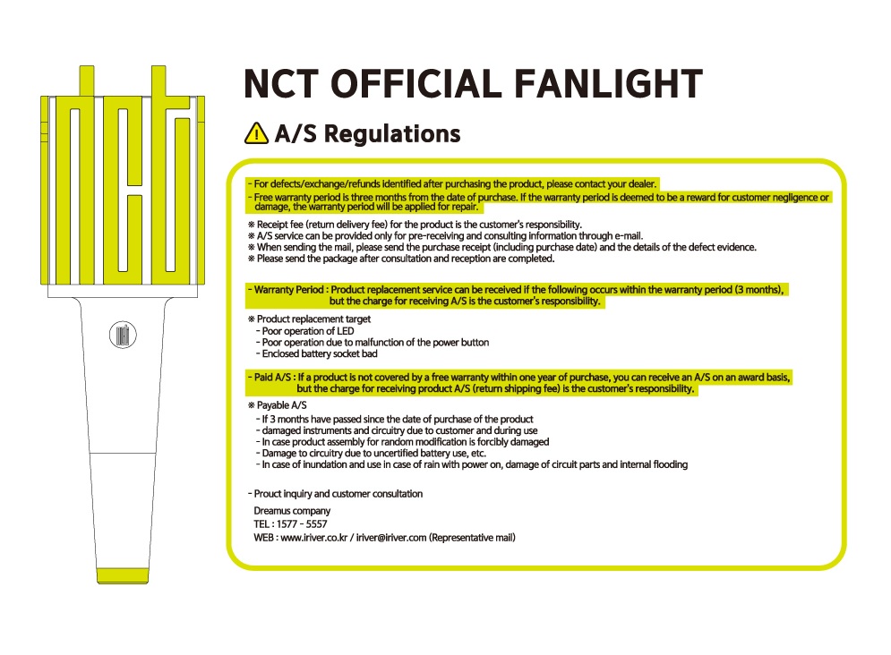 NCT official Lightstick - KR Multimedia