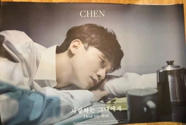 Exo Chen Mini Album Vol 2 Dear My Dear Poster Kr Multimedia