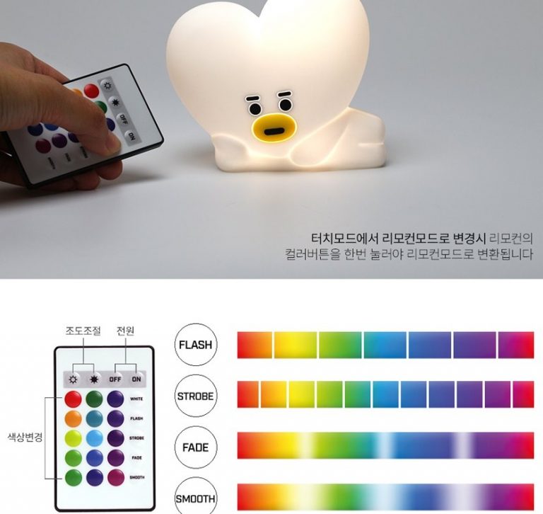 bt21 mood light humidifier