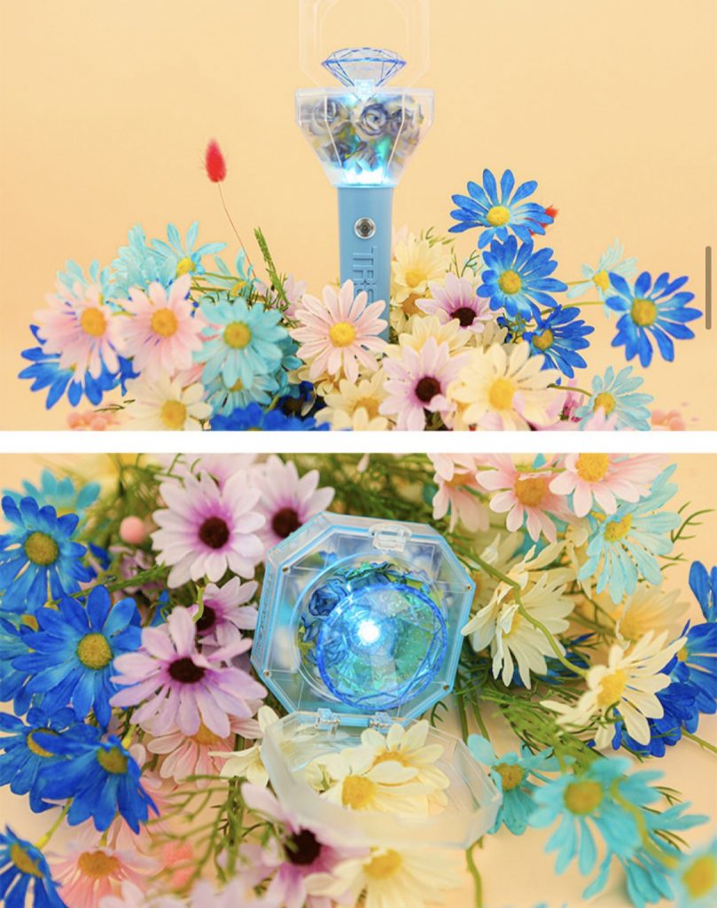 Treasure Official Lightstick KR Multimedia