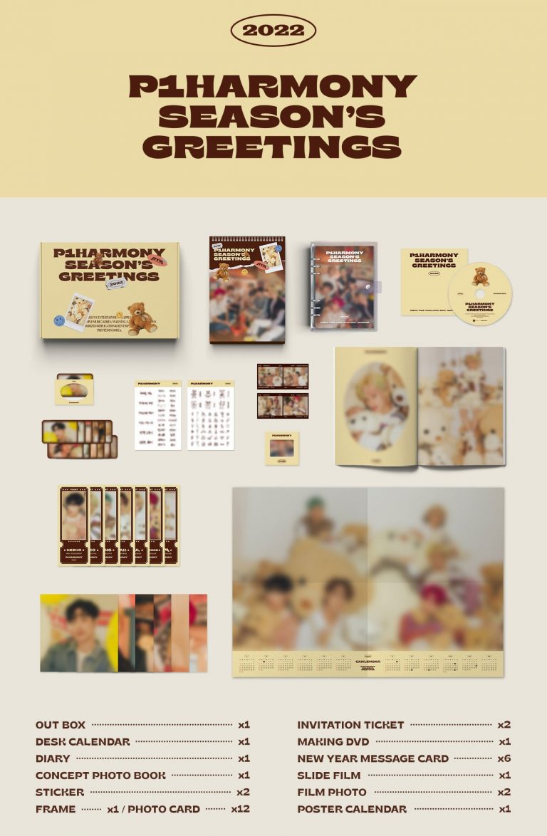 P1Harmony 2022 SEASON'S GREETINGS KR Multimedia