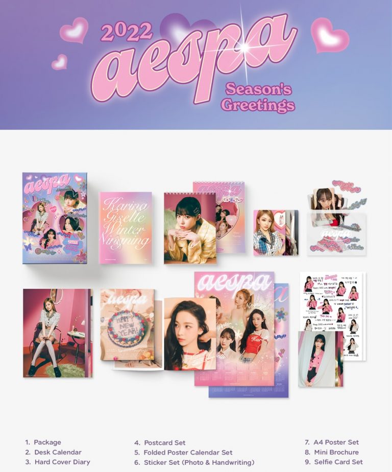 aespa 2022 SEASON'S GREETINGS KR Multimedia