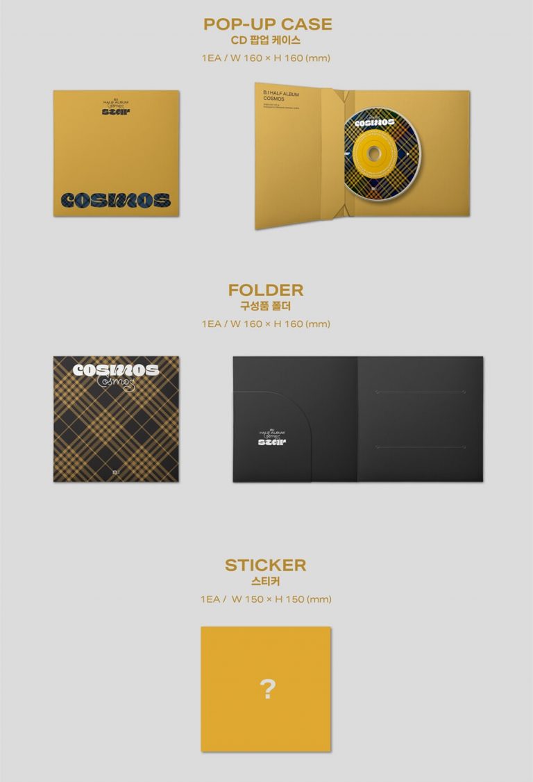 B.I Half Album - Cosmos (Poster Included) - KR Multimedia