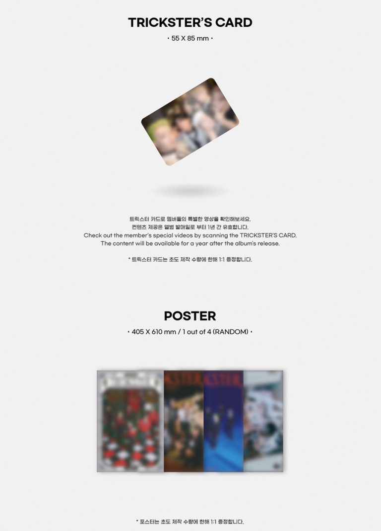 ONEUS Mini Album Vol. 7 - TRICKSTER (Poster included) - KR Multimedia