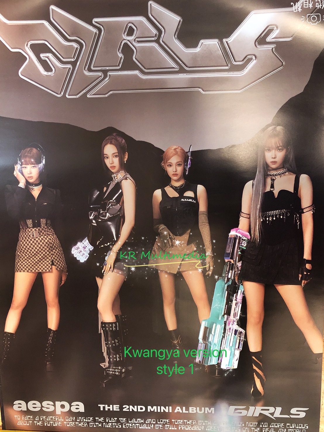 aespa Mini Album Vol. 2 - Girls (KWANGYA version) - KR Multimedia