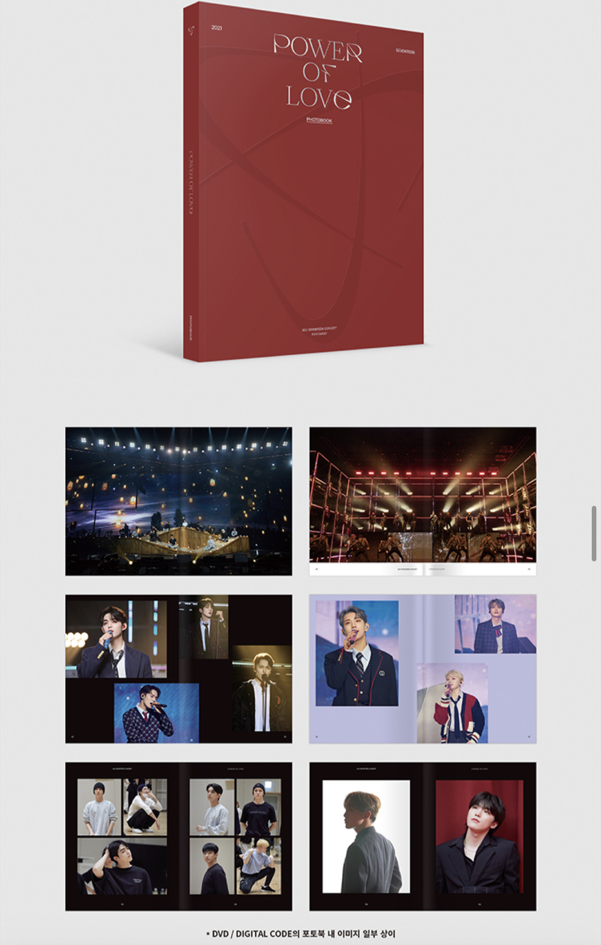 Seventeen 2021 CONCERT – POWER OF LOVE (DVD version) – KR Multimedia