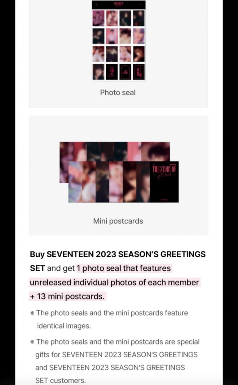 Seventeen 2023 Season's Greetings SET (Weverse version) (1st batch