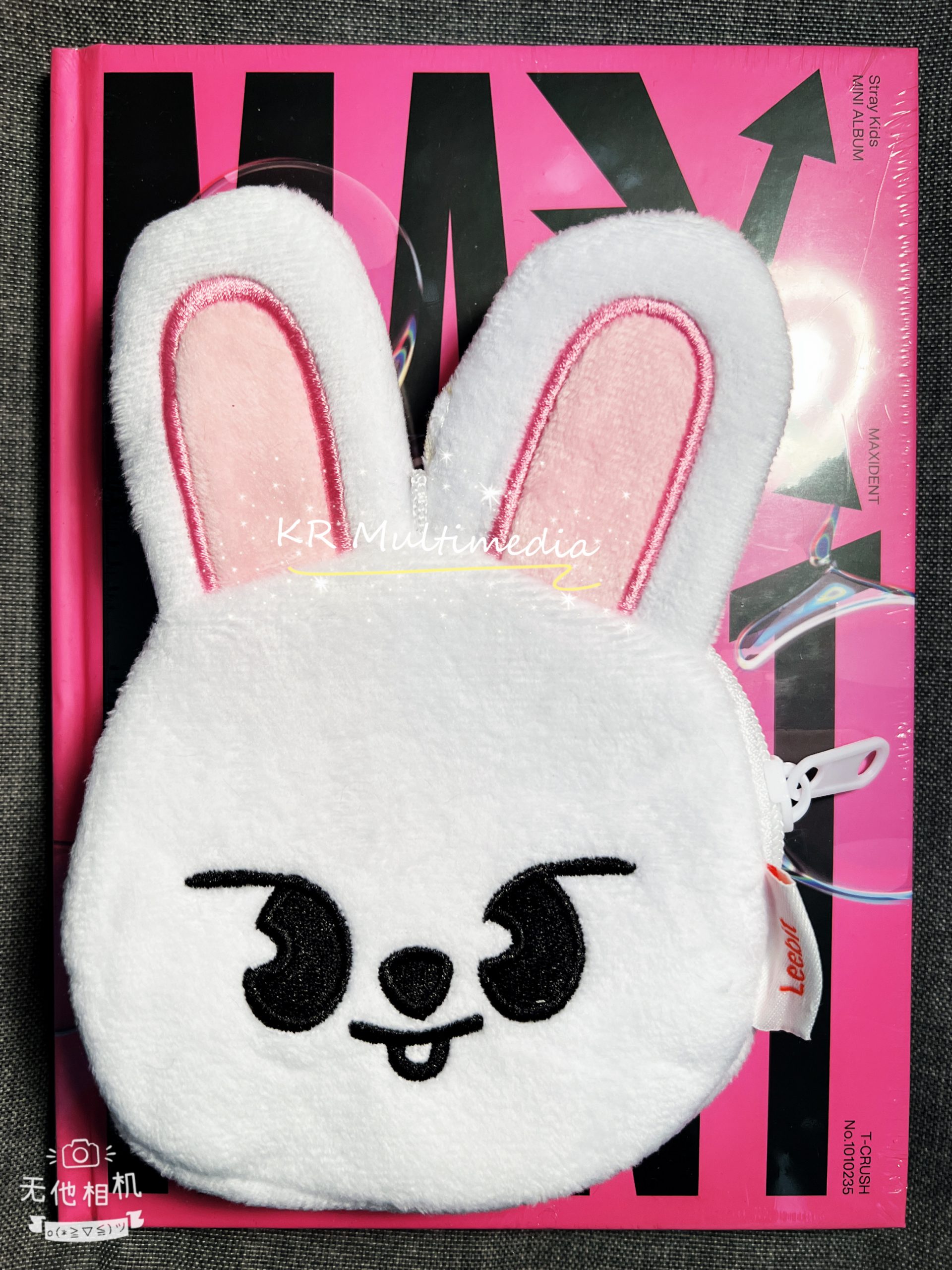 Porte-clés SKZOO Leebit Stray Kids - Peluche Douce KPOP, Cadeau Fan, Décoration Kawaii