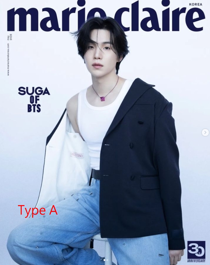 Marie Claire magazine - BTS Suga (May 2023 issue) - KR Multimedia