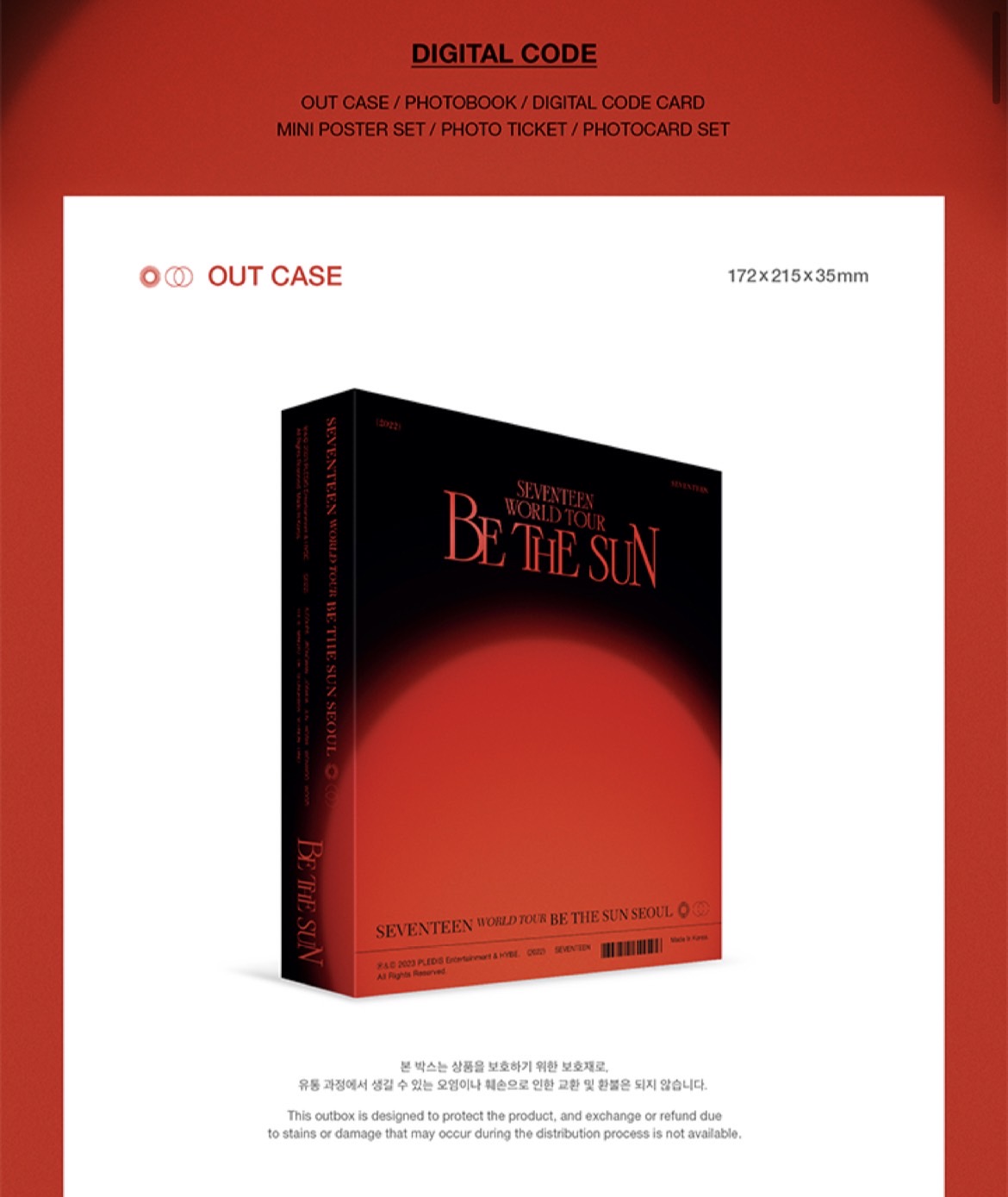 Seventeen World Tour - Be The Sun Seoul (Digital Code version