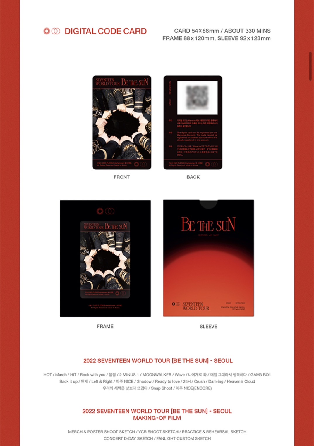 Seventeen World Tour - Be The Sun Seoul (Digital Code version)
