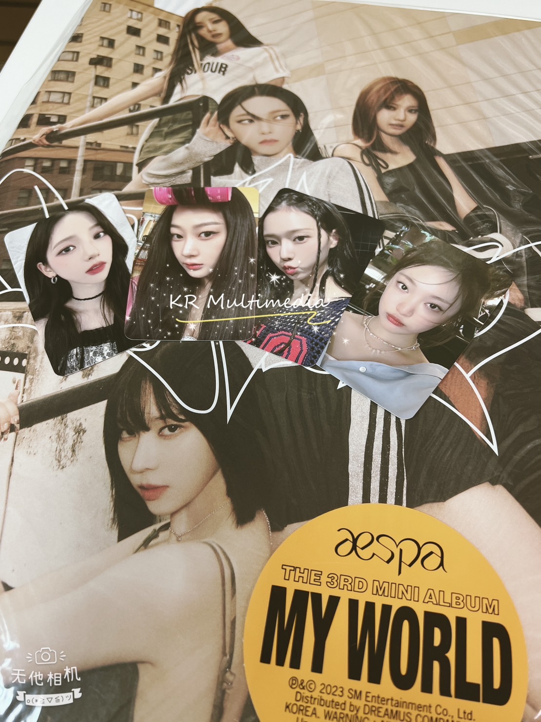 Aespa 3rd Mini Album - MY WORLD (Tabloid Version)(With Soundwave ...