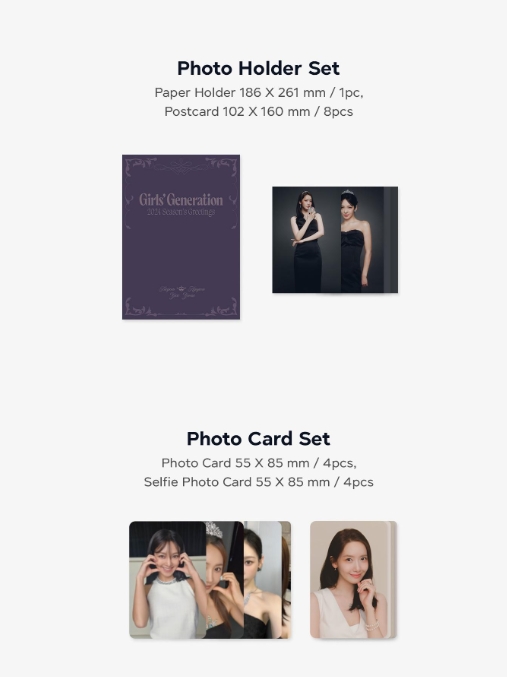 Girls Generation 2024 Season S Greeting KR Multimedia   GG24 6 