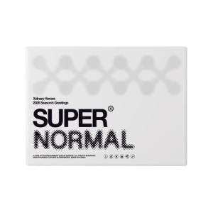 [Pre-Order] Xdinary Heros 2026 Season's Greetings W/ POB