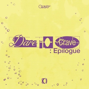 [Pre-order] Cravity Vol. 2 - Dare to Crave : Epilogue (Limited Edition)