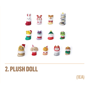 [Pre-Order] Seventeen - Holiday with Miniteen MD - Plush Doll