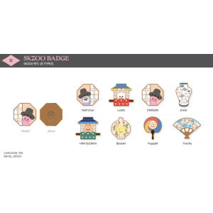 [Pre-order – Week 1 POB] Stray Kids DO IT Pop-Up Store MD - SKZOO Badge (12 pts)