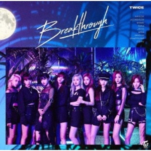 TWICE - Breakthrough (Normal Edition)