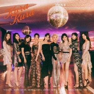 TWICE - Kura Kura (Normal Edition)