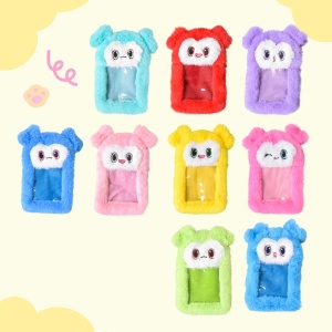 [Fan Made] Twice Baby Lovelys Fluffy Photocard Holder