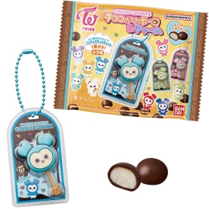 [Official Shokugan] TWICE LOVELYS Chocolate Covered Cookies & Charms