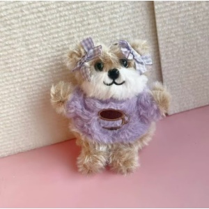 [Fan Made] ILLIT Moka Plush Keyring