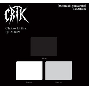 ChRocktikal Vol. 1 - We break, you awake (QR version)