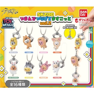 [Official Gashapon / Capsule toy] Stray Kids SKZOO Accessories - Pinch & Connect Mascot