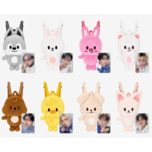[Pre-order] Stray Kids - STAY in Our Little House official MD - SKZOO PLUSH BACKPACK (64 pts)