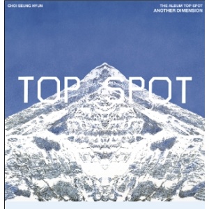 [Pre-order] T.O.P (Big Bang) Vol. 1 - TOP SPOT : ANOTHER DIMENSION (Random version)