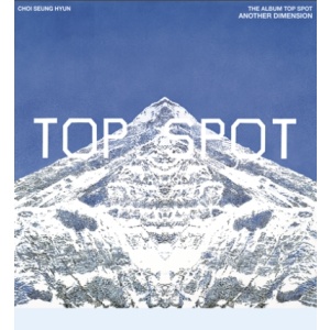 [Pre-order] T.O.P (Big Bang) Vol. 1 - TOP SPOT : ANOTHER DIMENSION (NEMO) (Multiple Viewpoints ver.)
