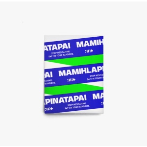 [Pre-Order] ILLIT 4th Mini Album - MAMIHLAPINATAPAI (Weverse Album)