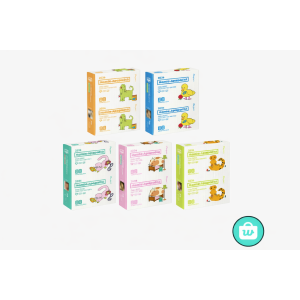 [Pre-Order] ILLIT 4th Mini Album - MAMIHLAPINATAPAI (Paw Paw version) (W/ Weverse POB)