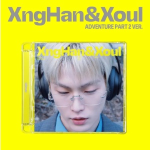 [Pre-order] XngHan&Xoul Mini Album Vol. 1 - Glow (Adventure Part 2 version)