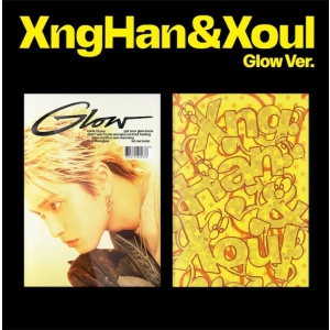 XngHan&Xoul Mini Album Vol. 1 - Glow (Glow version)