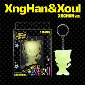 XngHan&Xoul Mini Album Vol. 1 - Glow (XngHan version)