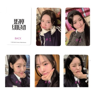 FIFTY FIFTY AFTER SCHOOL EXORCISM CLUB Korea Drama KITZ KIT POB PHOTOCARD