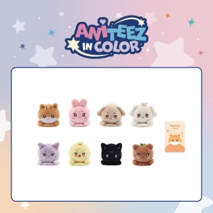 [Pre-Order] Ateez - Aniteez In Color Official MD - Magnetic Shoulder Stress Ball (25 pts)
