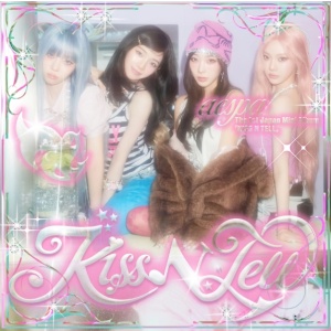 [Pre-order] aespa - KISS N TELL (Poster version) + Tower Record POB