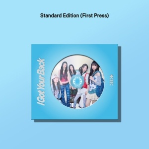 [Pre-order] ILLIT - I Got Your Back (First Press Normal Edition) + HMV POB