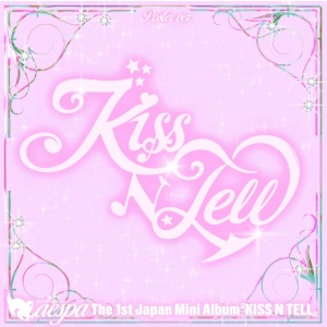 [Pre-order] aespa - KISS N TELL (Poster version) + Tower Record POB