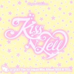 [Pre-order] aespa - KISS N TELL (Limited Edition) + Tower Record POB