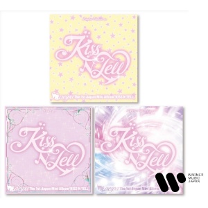 [Early Bird Warner Music POB] [Pre-order] aespa - KISS N TELL (3 versions SET)