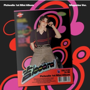 [Pre-order] PICHEOLIN (Seventeen Dino) - 1ST MINI ALBUM: 吉BOARD (Magazine version)
