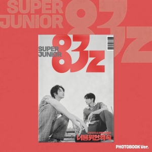 SUPER JUNIOR-83z 1st Mini Album - Promise (Photobook version)