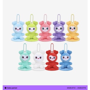 [Pre-order] 2026 TWICE THIS IS FOR WORLD TOUR FINALE in SEOUL MD - LOVELY MAGNET PLUSH  SITTING Ver. (28 pts)