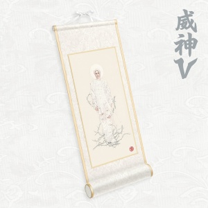 [Pre-order] WayV Mini Album Vol. 8 - Vision Wings (Special Scroll Version) (Random)